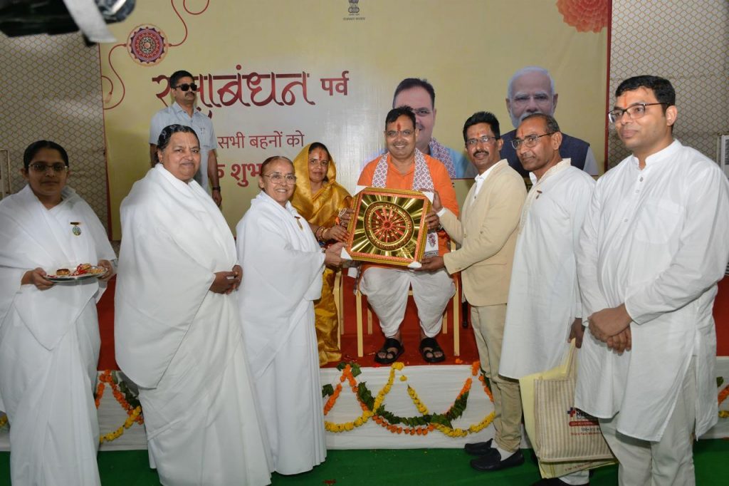 रक्षाबंधन पर राजस्थान राज्यपाल, मुख्यमंत्री एवं उपमुख्यमंत्री को राखी बांधकर दी शुभकामनाएं